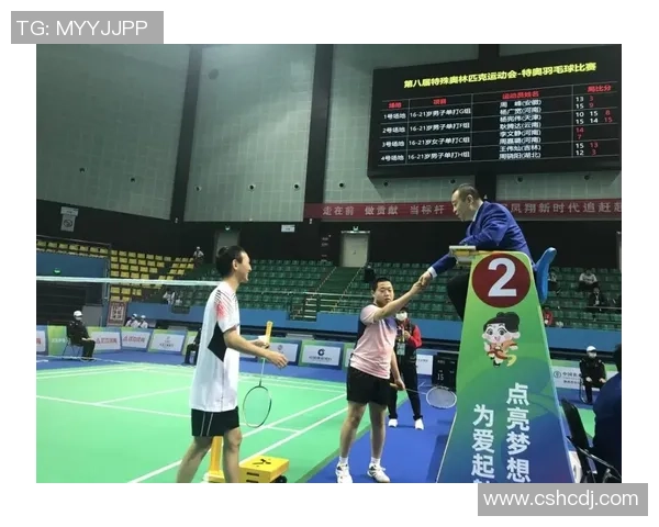 赵芳的羽毛球人生深度对话探索她的奋斗与梦想之路