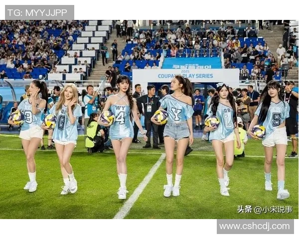 足球明星女团盘点与她们的精彩瞬间分享