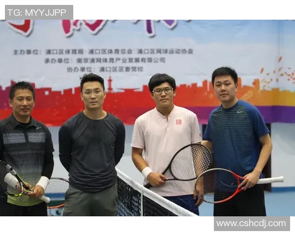 南京网球队在锦标赛中的个人能力分析与表现评估 南京网球队在锦标赛中的个人能力分析与表现评估