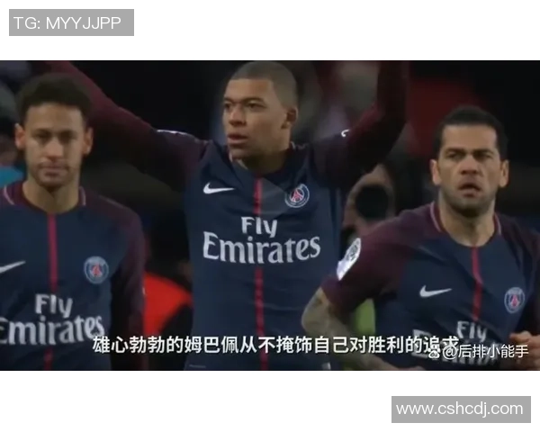 巴西足球明星的巅峰之路与传奇成就解析