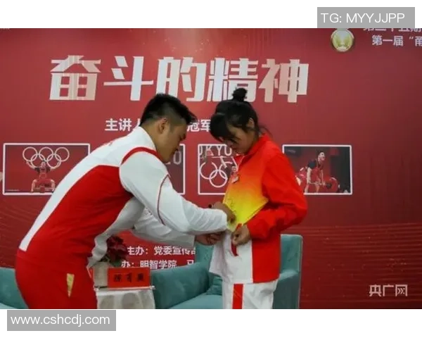 上海篮球队的奋斗历程与冠军赛背后的故事揭秘