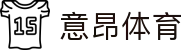 意昂·(中国区)体育官方网站-EON SPORTS